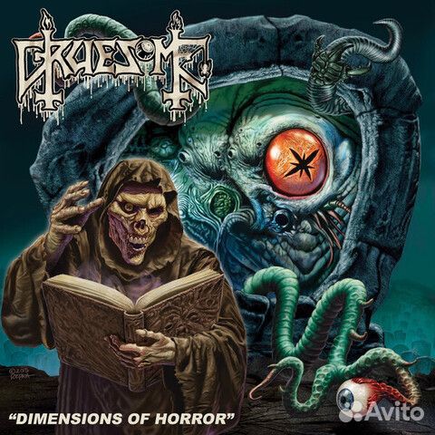 Gruesome / Dimensions Of Horror (12