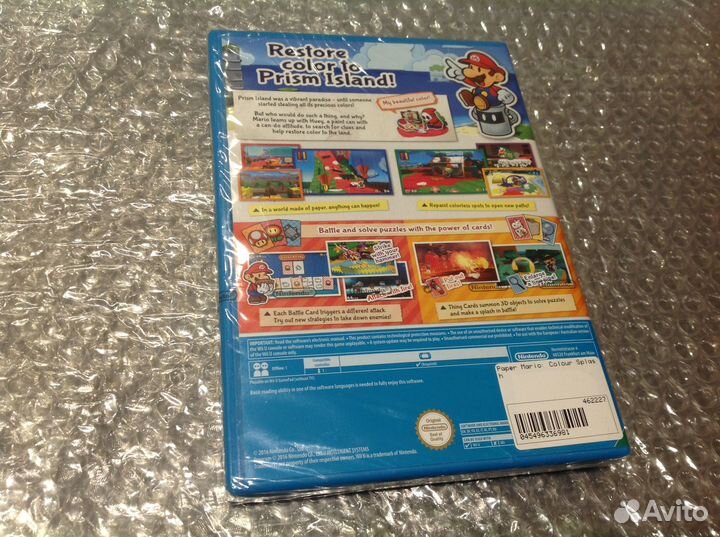 Paper Mario - Color Splash (Wii U, силд)