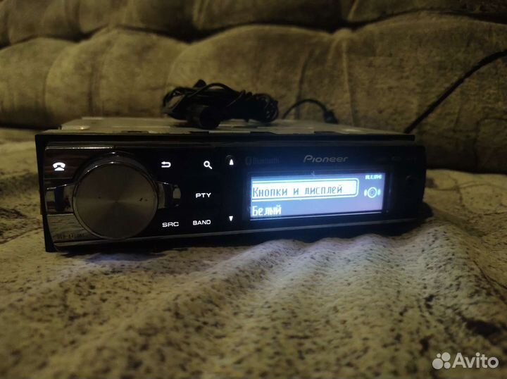 Pioneer deh-8400bt Аналог пионер 80prs