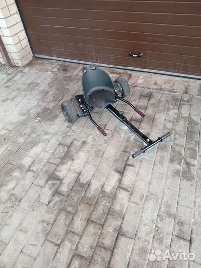 Продам героскутер