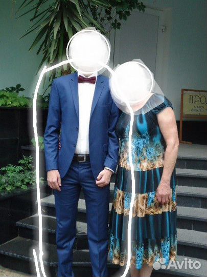 Мужской костюм