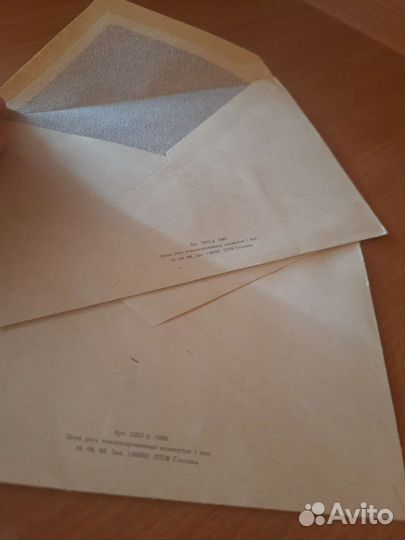 Конверты СССР 1989 год
