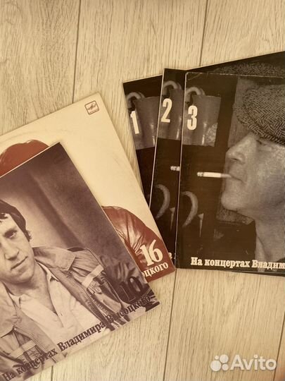 Пластинки Высоцкий