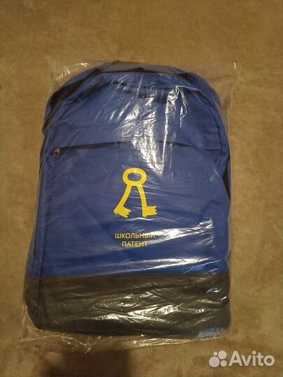Рюкзак школьный новый