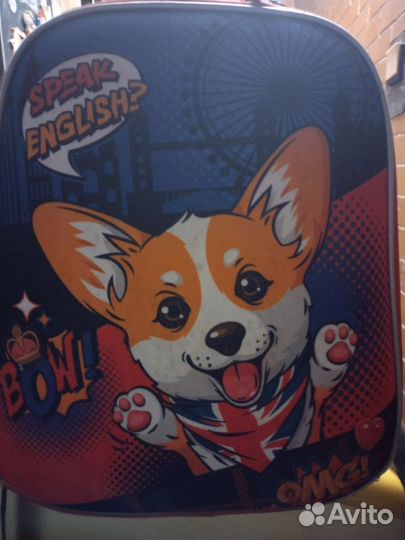 Ранец школьный