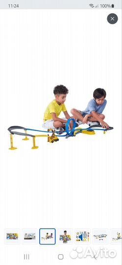 Трек гоночный