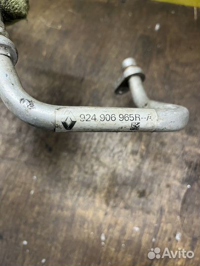 Рено дастер трубка кондиционера