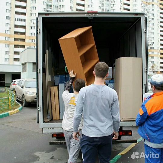 Грузчики/переезды/разнорабочие/подсобные рабочие