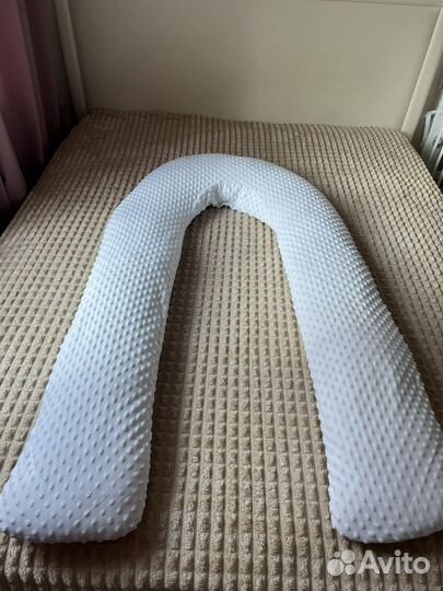 Подушка для беременных