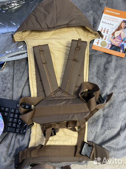 Рюкзак для мамы и малыша