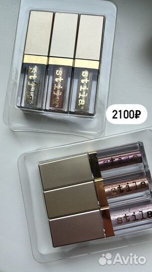 Huda Beauty, Nyx, stilla,urban Decay, cover FX