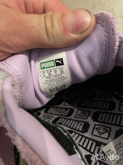 Кроссовки Puma Suede Diamond