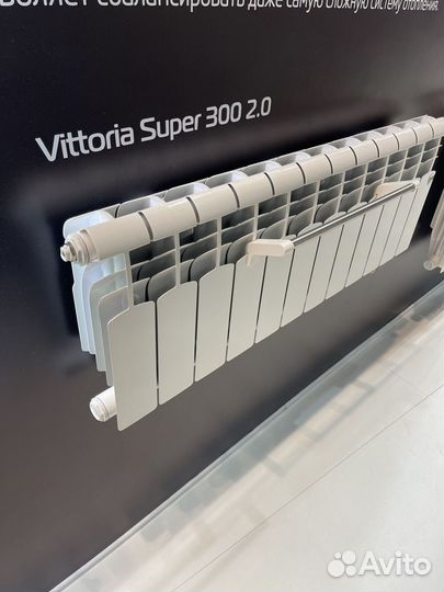 Радиатор отопления алюминиевый секционный