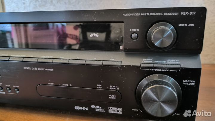 Ресивер pioneer vsx-817