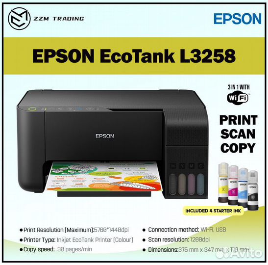 Принте epson EcoTank L3256