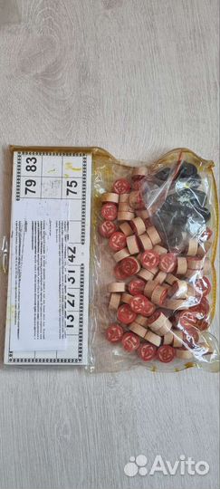 Настольные игры