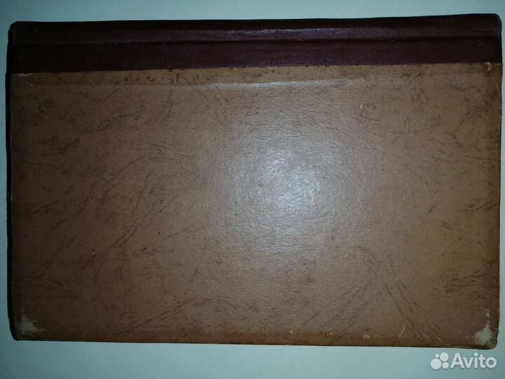 Гр.а.к толстой полное собрание сочинений т1 и т2 1