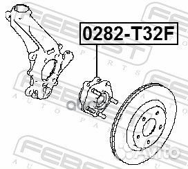 Ступица колеса перед прав/лев 0282T32F Febest