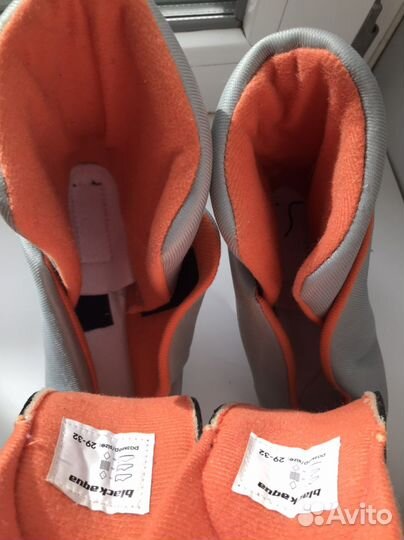 Коньки детские раздвижные 29-32