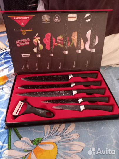 Набор кухоных ножей новые хорошое