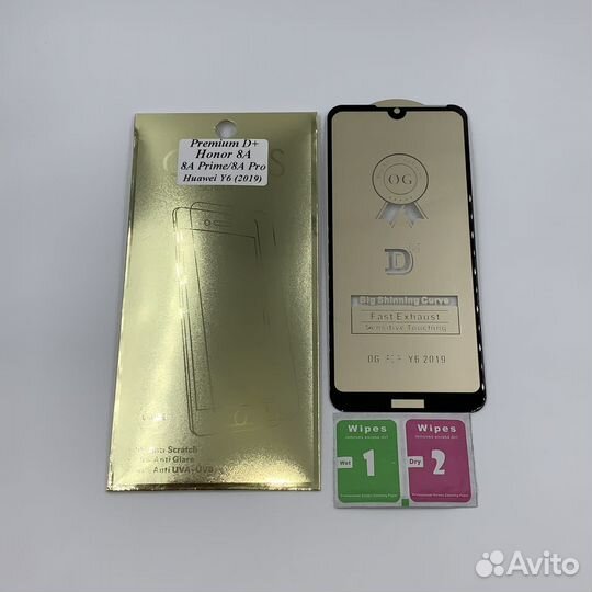 Защитное стекло Huawei Honor Premium D+