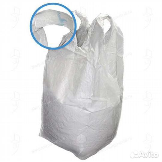 Мешки биг-беги б/у (мкр)