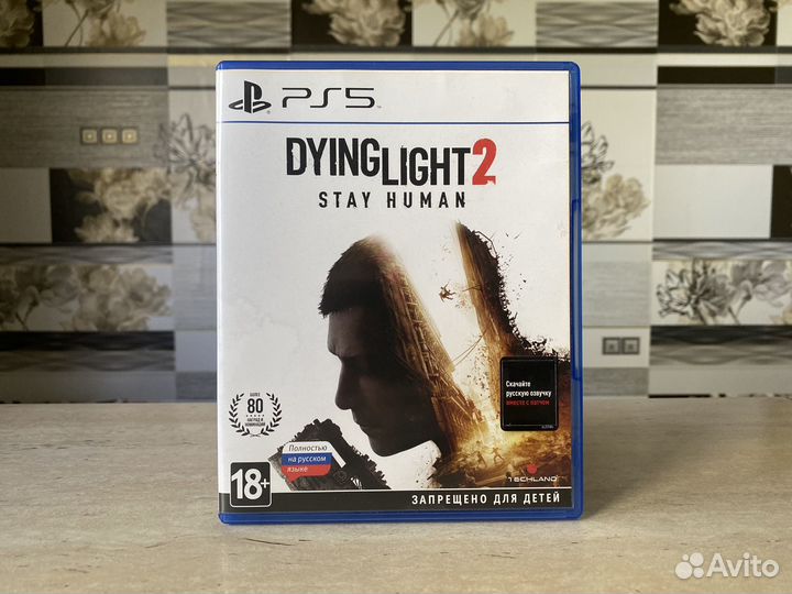 Dying Light 2 : Stay Human для Sony PS4 / PS5