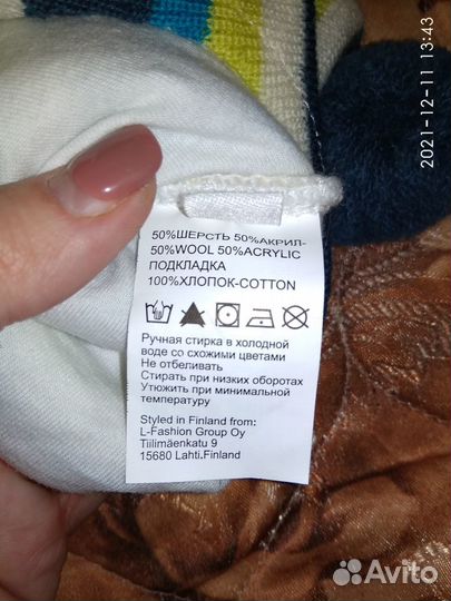 Шапка шлем Tokka Tribe весна- осень новая