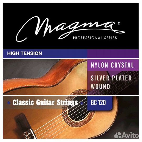 Струны для классической гитары Magma Strings GC120