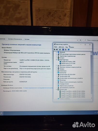 Ноутбук Dell inspiron 5110
