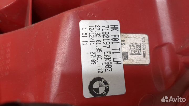 Фонарь (задний) левый BMW 7 F01