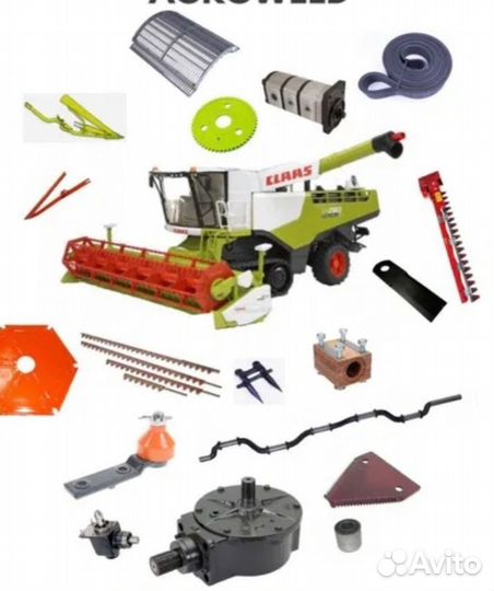 Claas Сельхоз техника запасные части 0021502092