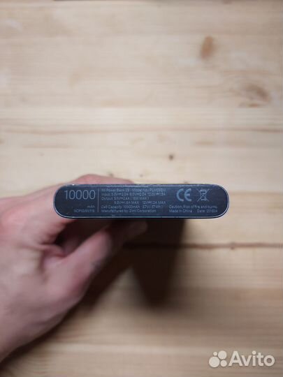 Павербанк xiaomi slim 10000мАч