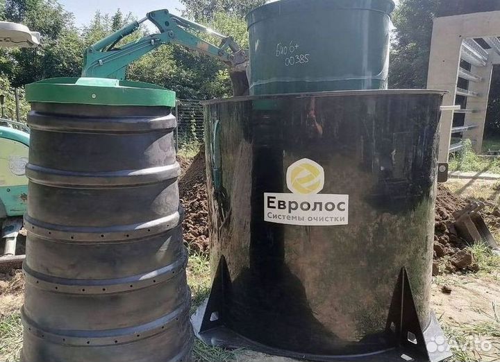 Септик Автономная канализация