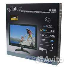 Автомобильный телевизор Eplutus EP-143T