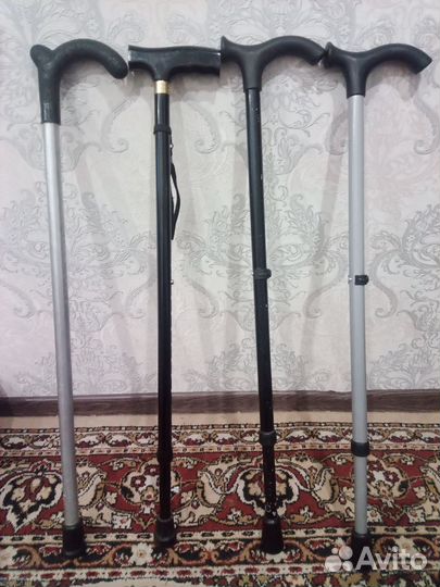 Трость для ходьбы телескопическая