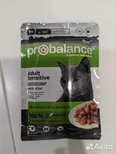 Влажный корм для кошек Probalance