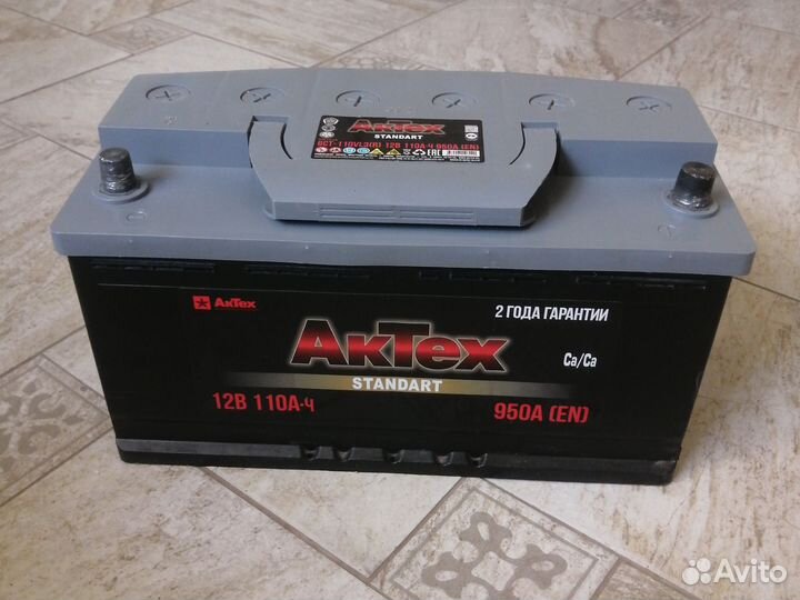 Аккумулятор 110ah