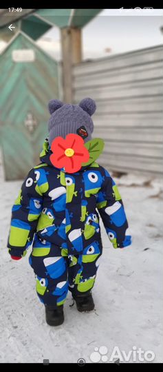 Комбинезон