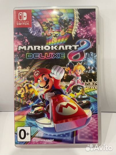 Mario Kart 8 Deluxe Nintendo Switch