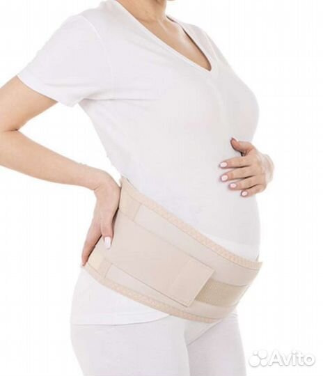 Бандаж для беременных и после родов