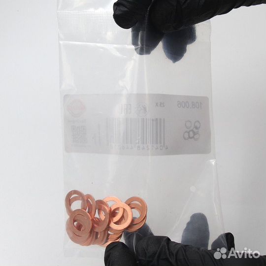 Кольцо уплотнительное