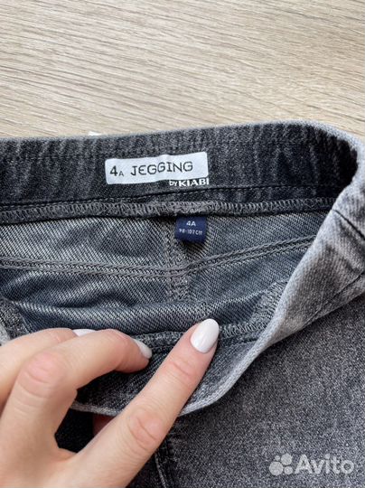 Джегинсы для девочки