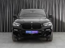BMW X4 2.0 AT, 2019, 91 649 км, с пробегом, цена 5 130 000 руб.