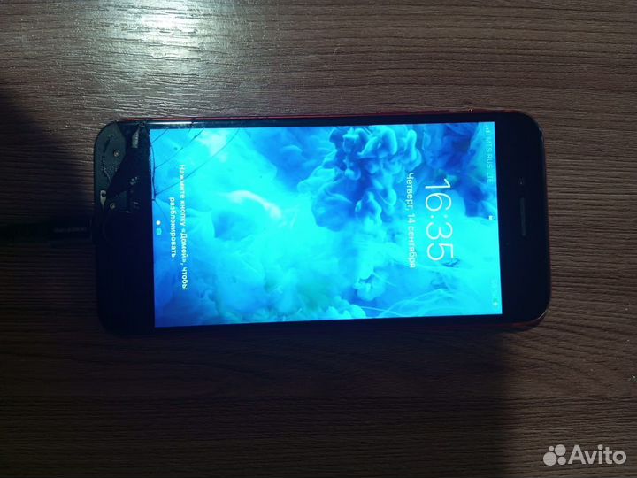 Телефон iPhone 7