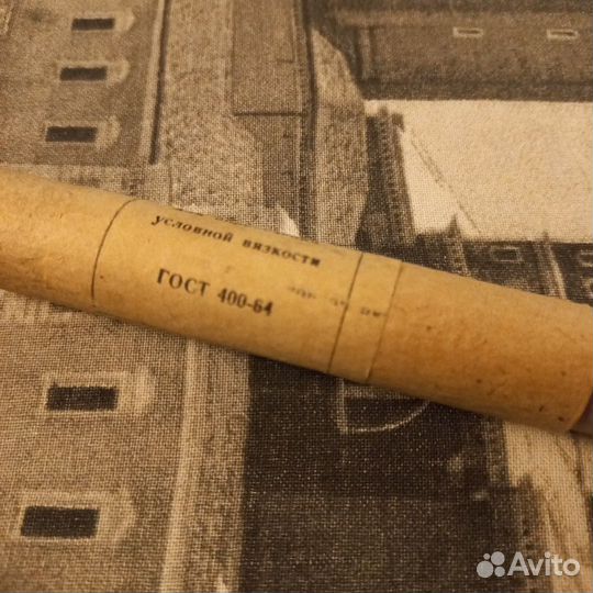 Термометр ртутный для определения вязкости