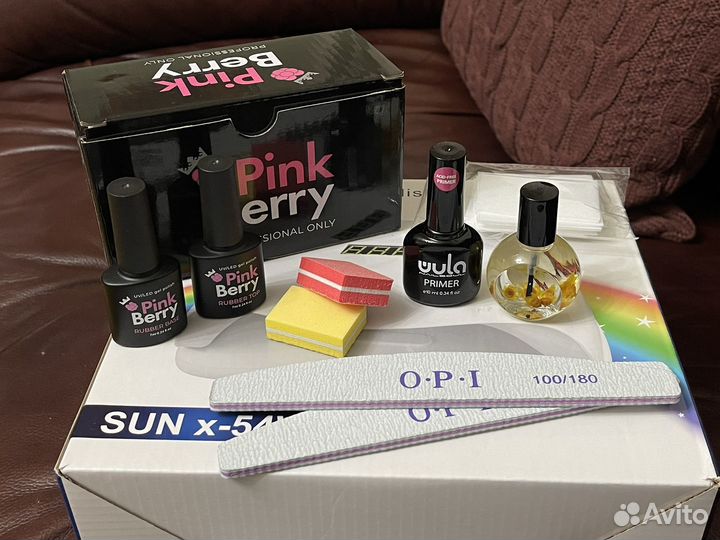 Лампа для маникюра