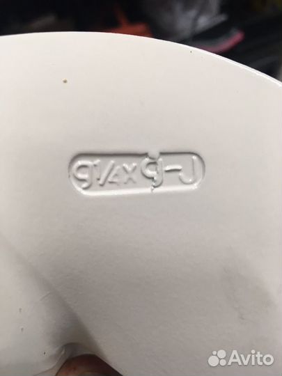 Гребной винт yamaha 9.9-15 63V45945-00-EL