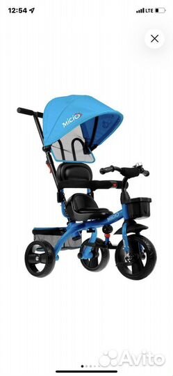 Новый трехколесный велосипед