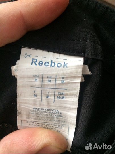Шорты reebok